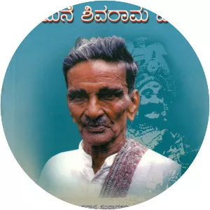 Keremane Shivarama Hegde