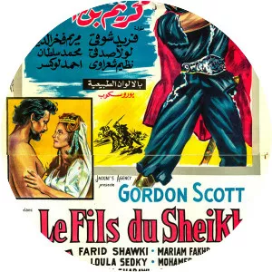 Kerim, Son of the Sheik