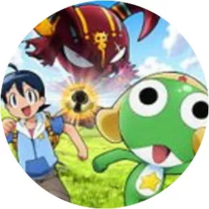 Keroro Gunso the Super Movie: Creation! . . .