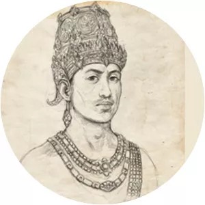 Kertawijaya photograph