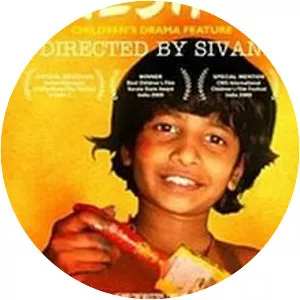 Keshu - 2009 ‧ Drama/World cinema ‧ 1h 28m