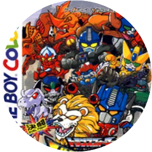 Kettō Transformers Beast Wars: Beast Senshi Saikyō Ketteisen