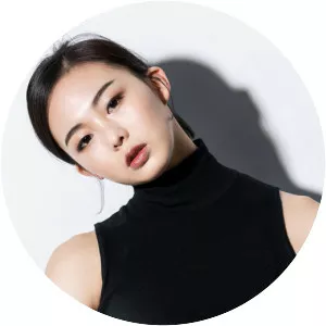Keum Sae-rok - South Korean actress