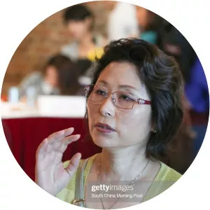 Keum Sook Byeon photograph