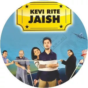 Kevi Rite Jaish