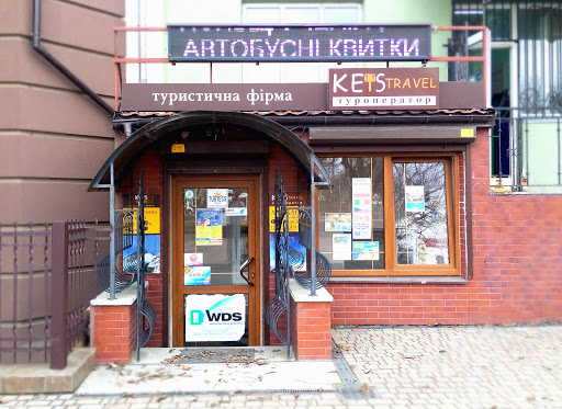 Keys Travel - Tour operator in Kalush, Ukraine