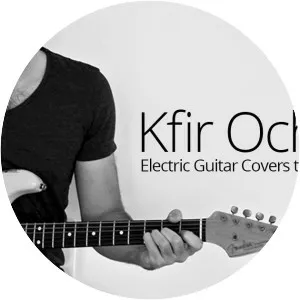 Kfir Ochaion - Musical artist