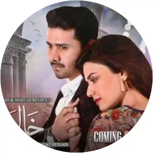 Khaali Haath - 2017 ‧ Romance ‧ 1 season