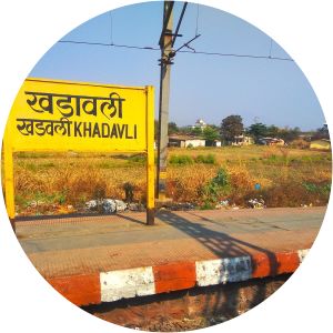 Khadavli Railway Station