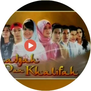 Khadijah dan Khalifah