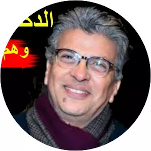 Khaled Montaser