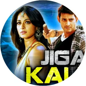 Khaleja - 2010 ‧ Fantasy/Drama ‧ 2h 44m