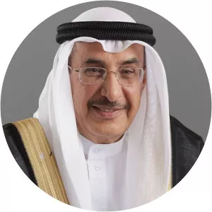 Khalid bin Abdullah Al Khalifa photograph