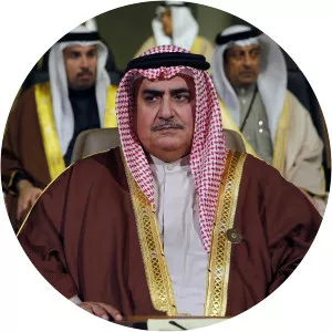 Khalid bin Ahmed Al Khalifa - Former Minister of Foreign Affairs of Bahrain