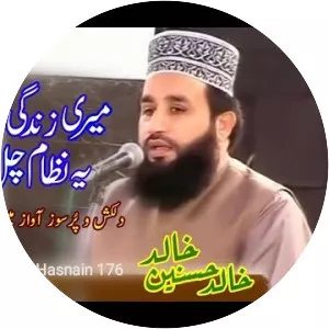 Khalid Hasnain Hasnain - Musical artist