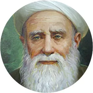 Khâlid-i Shahrazuri