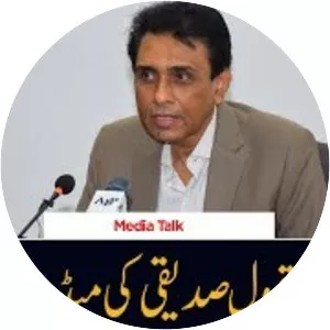 Khalid Maqbool