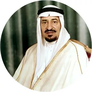 Khalid of Saudi Arabia photograph