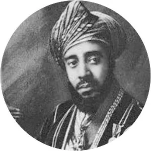 Khalifa bin Harub of Zanzibar