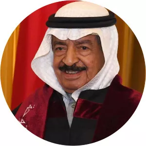 Khalifa bin Salman Al Khalifa - Prime Minister of Bahrain