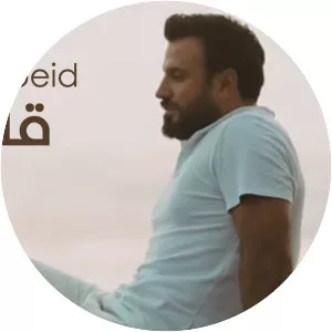Khalil Abou Obeid - Lebanese singer