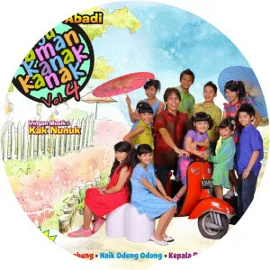 marum ayu khalista - Musical artist