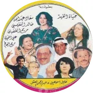 Khalti Qomasha - TV program