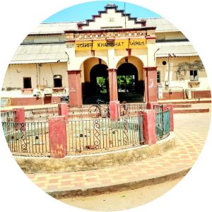 Khambhat Railway Station