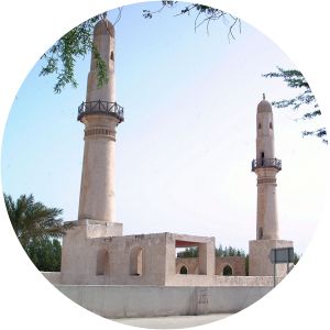 Khamis Mosque