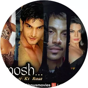 Khamosh Khauff Ki Raat