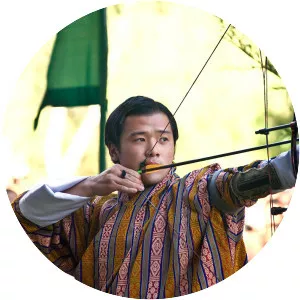 Khamsum Singye Wangchuck