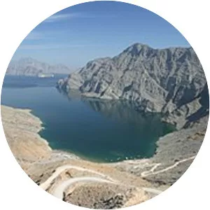 Khasab - City in Oman