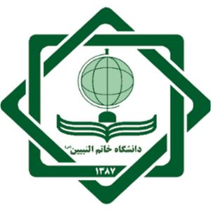 Khatam Al-Nabieen University