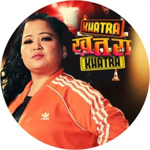 Khatra Khatra Khatra (खतरा खतरा खतरा)