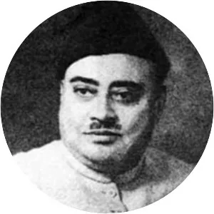 Khawaja Nazimuddin - Former Prime Minister of Pakistan