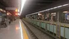 Khayyam Metro Station - 