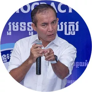 Khem Veasna