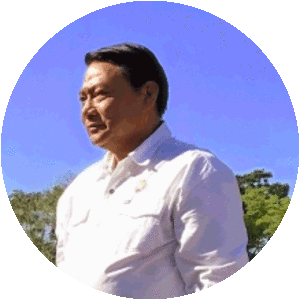 Khin Yi - Burmese Politician