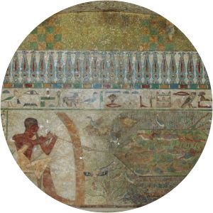 Khnumhotep II - 