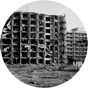 Khobar Towers bombing