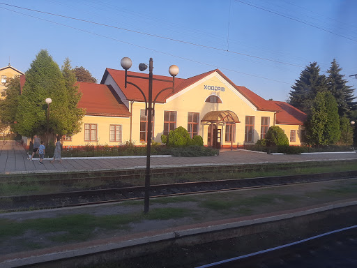 Khodoriv - Train station in Khodoriv, Ukraine