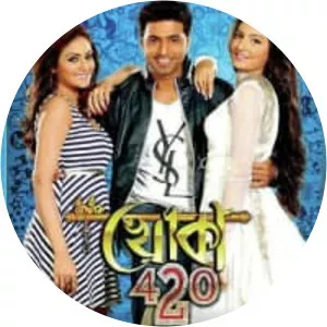 Khoka 420 - 2013 ‧ Drama/World cinema ‧ 2h 46m