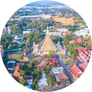 Khon Kaen