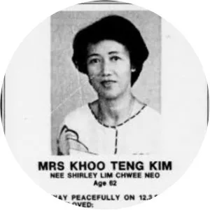 Khoo Ban Tian - Khoo Teck Puat's son