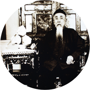 Khoo Yang Tin photograph