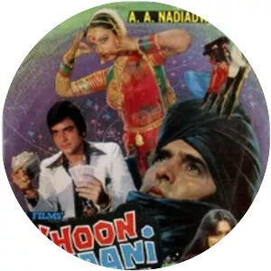 Khoon Aur Paani - 1981 ‧ Bollywood/Thriller ‧ 2h 30m