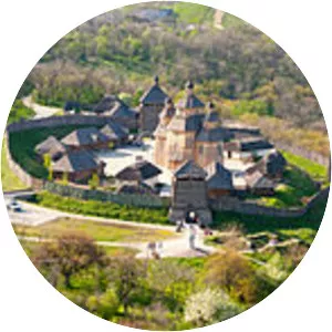 Khortytsia - Island in Zaporizhia, Ukraine