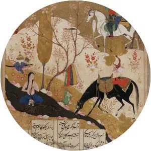 Khosrow and Shirin - Poem by Nizami Ganjavi