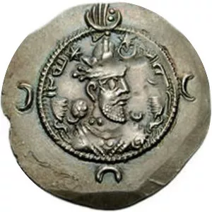 Khosrow I - King of Kings of Iran