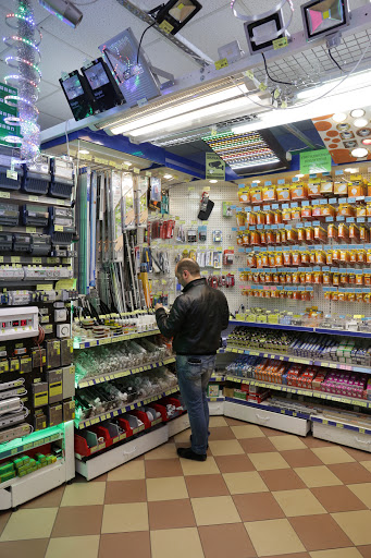 Khozyaystvennyy Magazin Molotok - Home goods store in Russia